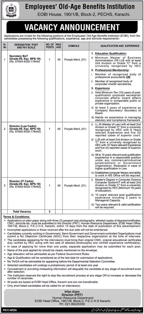 Employees Old Age Benefits Institution EOBI Karachi Jobs – Private Sector Organization Jobs 2024 — original advertisement