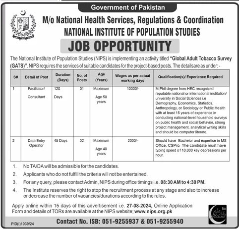 National Institute Of Population Studies NIPS Jobs 2024 – National Institute Of Population Studies Islamabad Jobs 2024 — original advertisement