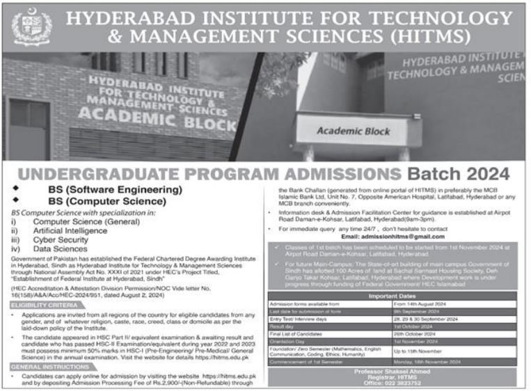 Admission Open in Hyderabad Institute of Technology 2024 – Hyderabad Institute For Technology & Management Sciences Admissions 2024 — original advertisement