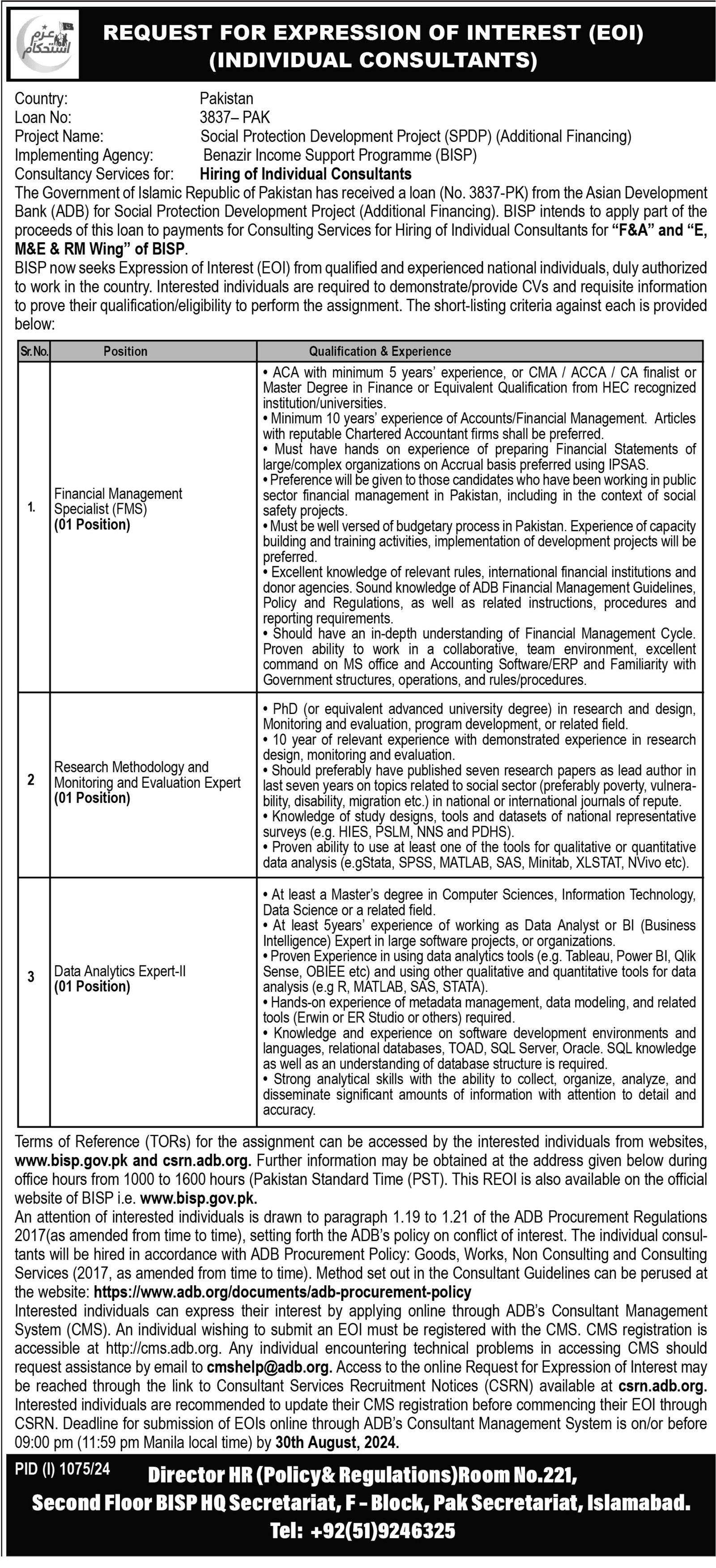 Benazir Income Support Programme BISP Islamabad Jobs 2024 Jobs 2024 — original advertisement