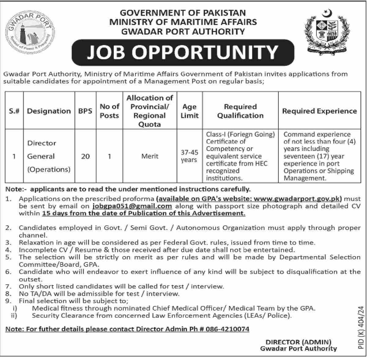 Ministry Of Maritime Affairs Gwadar Job 2024 Jobs 2024 — original advertisement
