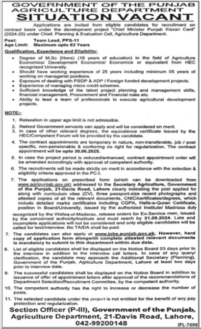 Agriculture Department Lahore Punjab Jobs 2024 – Agriculture Department Punjab Jobs 2024 — original advertisement