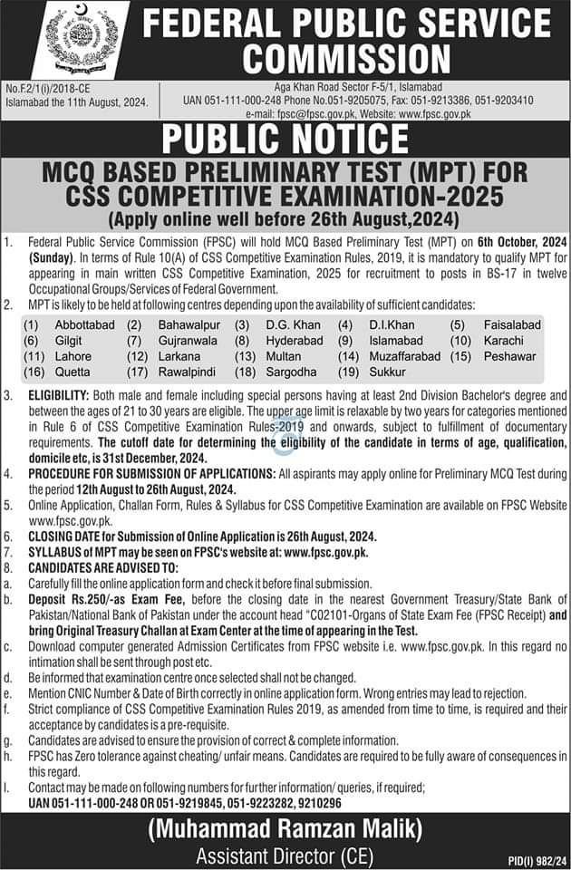MCQ Based Preliminary Test MPT For CSS Competitive Exam 2025 – Federal Public Service Commission Jobs 2024 — original advertisement