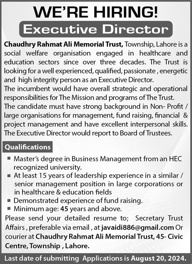 Chaudhry Rehmat Ali Memorial Trust Lahore Jobs 2024 – Chaudhry Pervaiz Elahi Institute of Cardiology Multan Jobs 2024 — original advertisement