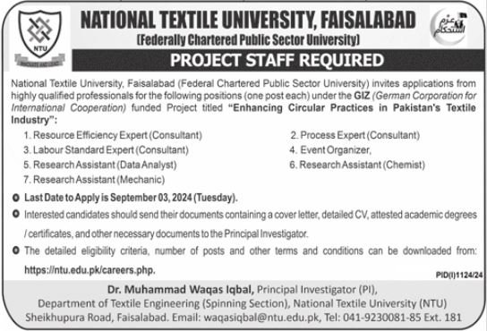 National Textile University Faisalabad Jobs 2024 – National Textile University Faisalabad | NTU Jobs 2024 — original advertisement