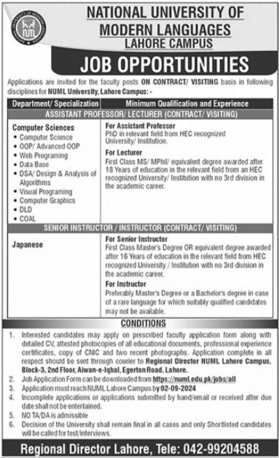 National University of Modern Languages NUML Lahore Jobs – National University of Modern Languages Islamabad Jobs 2024 — original advertisement