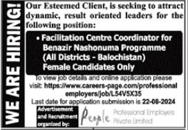 People Professional Employers Quetta Jobs 2024 – Private Sector Organization Jobs 2024 — original advertisement