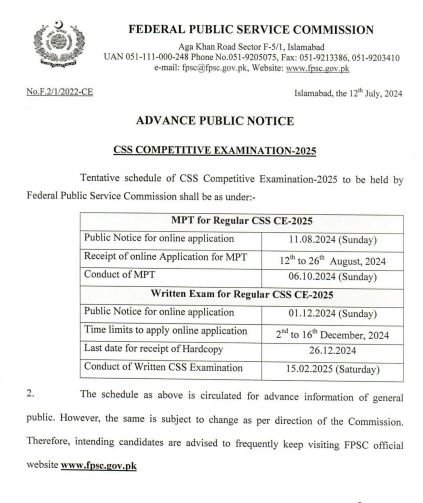 CSS 2025 Schedule Syllabus – Federal Public Service Commission Jobs 2024 — original advertisement