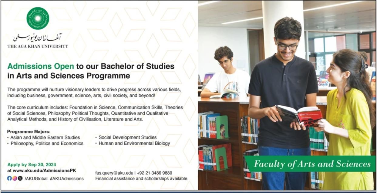 Admission Open in Aga Khan University 2024 – Aga Khan Education Service Pakistan Admissions 2024 — original advertisement