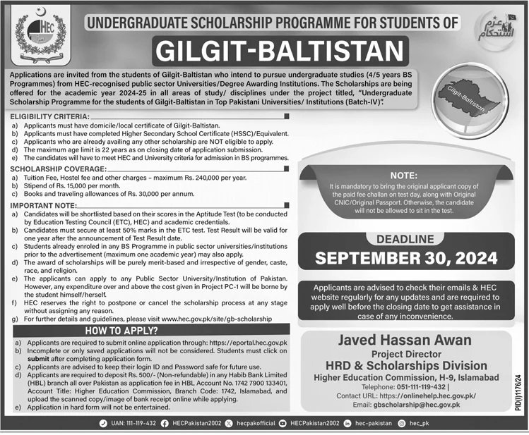 Undergraadute Schlorship Profeamme For Students of Gilgitban – Higher Education Commission Islamabad Jobs 2024 — original advertisement