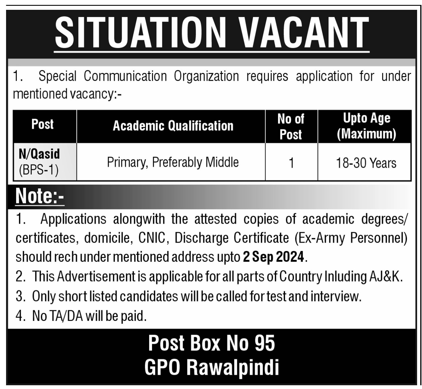 Special Communication Organization SCO Rawalpindi Jobs 2024 Jobs 2024 — original advertisement