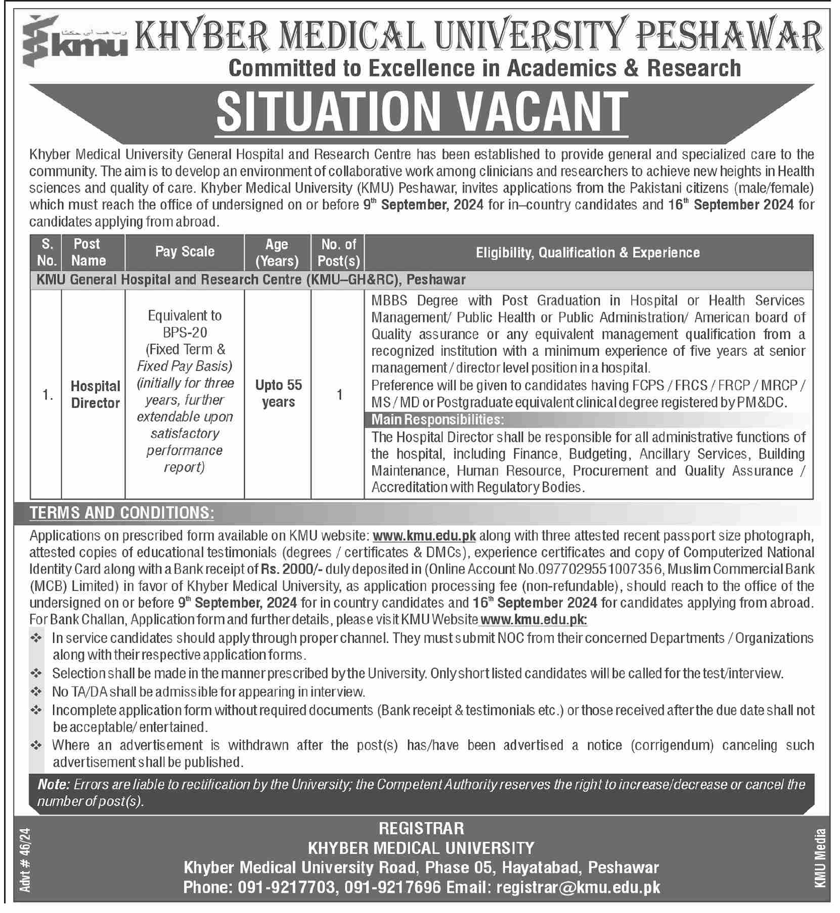 Khyber Medical University Peshawar Jobs 2024 Jobs 2024 — original advertisement