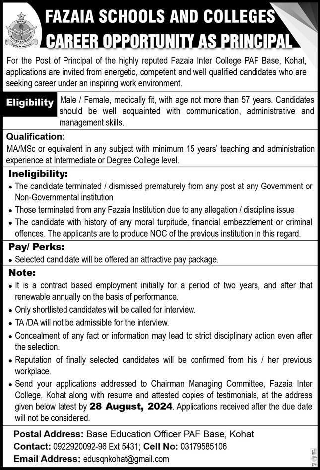 Fazaia Schools And Colleges Kohat Job 2024 – Fazaia Schools & Colleges Jobs 2024 — original advertisement