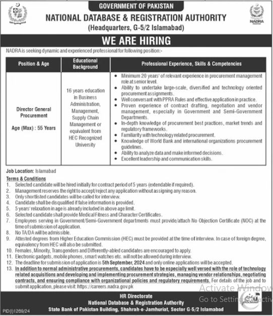 National Database & Registration Authority Islamabad Jobs – National Database and Registration Authority Jobs 2024 — original advertisement