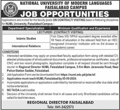 National University Of Modern Languages NUML Faisalabad Jobs – National University of Modern Languages Islamabad Jobs 2024 — original advertisement