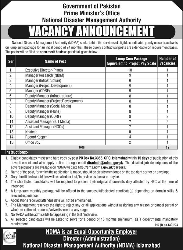 National Disaster Management Authority Islamabad Jobs 2024 – National Disaster & Risk Management Fund Jobs 2024 — original advertisement