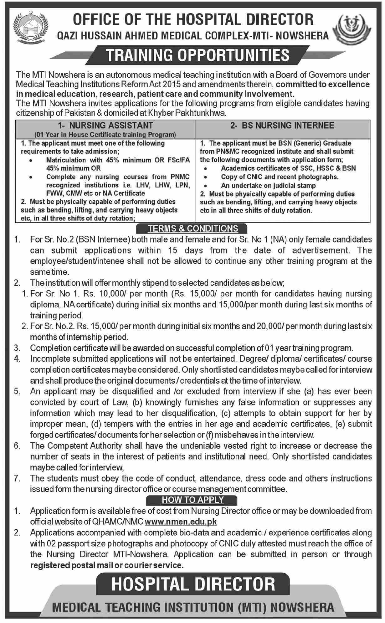 Qazi Hussain Ahmed Medical Complex Nowshera Jobs 2024 – Qazi Hussain Ahmad Medical Complex Jobs 2024 — original advertisement