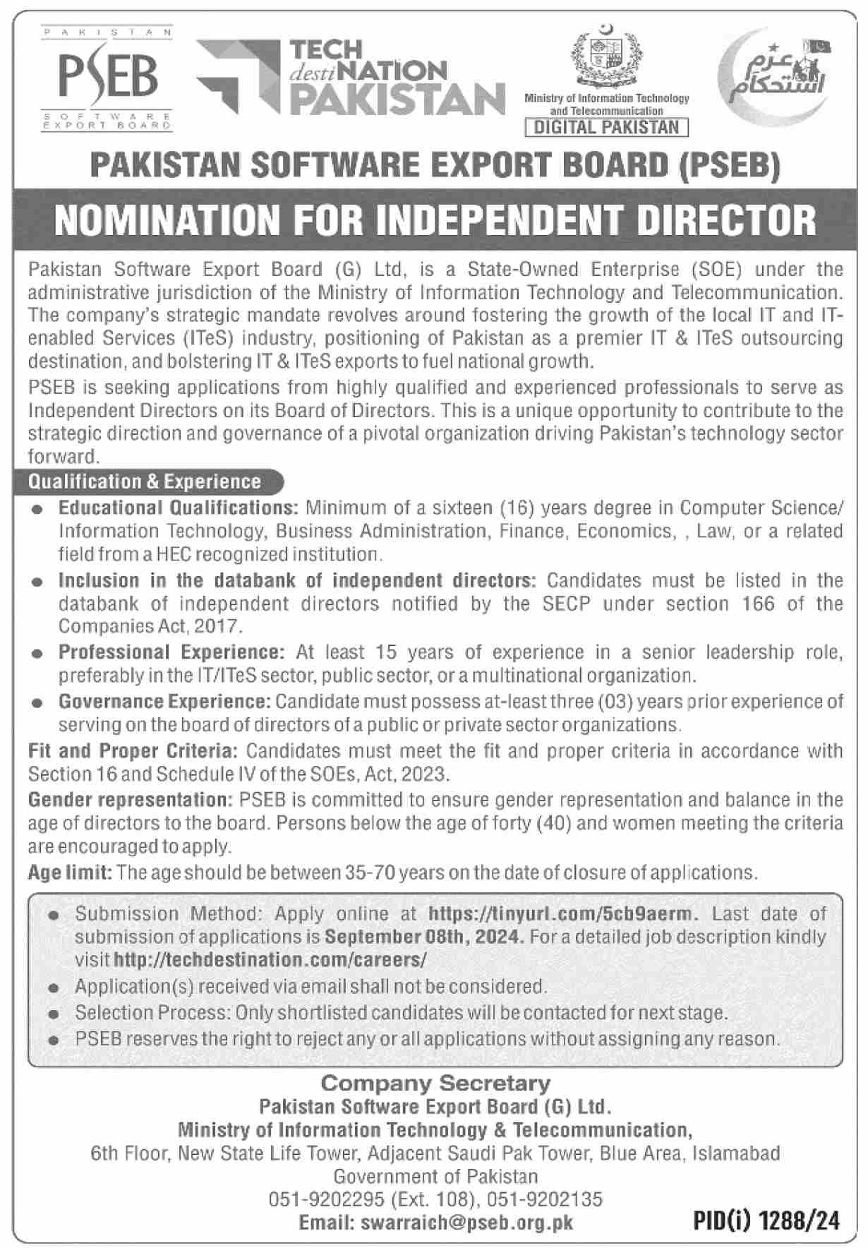 Pakistan Software Export Board PSEB Islamabad Jobs 2024 Jobs 2024 — original advertisement