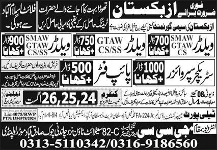 Welder And Pipe Fitter Jobs in Uzbekistan 2024 – GCC Techni Test & Training Center Telecom Jobs 2024 — original advertisement
