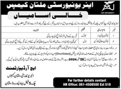 Air University Multan Campus Jobs 2024 Jobs 2024 — original advertisement
