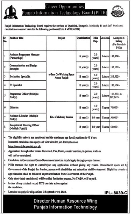 Punjab Information Technology Board PITB Lahore Jobs 2024 Jobs 2024 — original advertisement