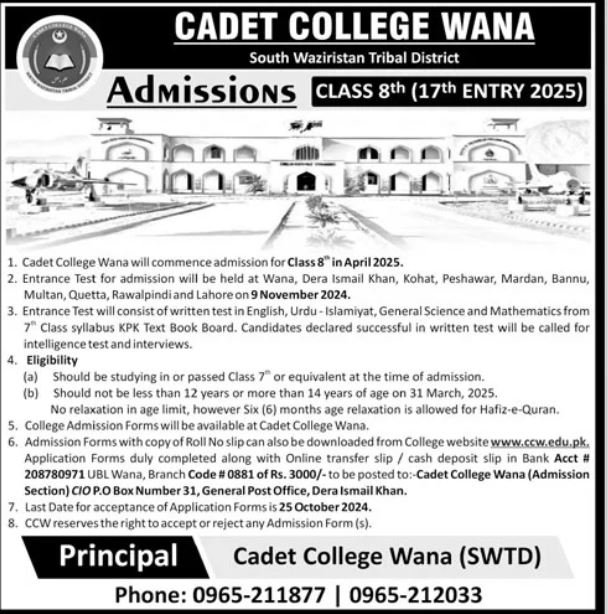 Admission Open in Cadet College Wana South Wazirstan Admissions 2024 — original advertisement