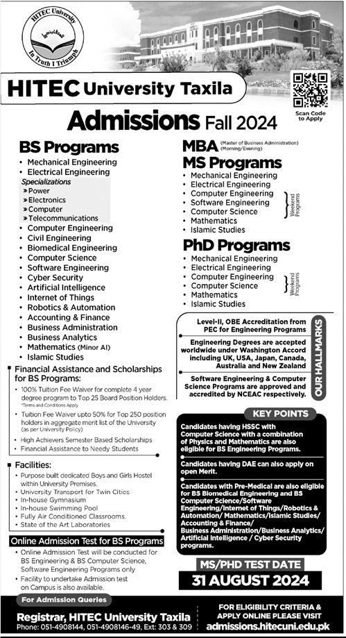 Admission Open in Hitch University Taxila 2024 – HITEC University Taxila Admissions 2024 — original advertisement