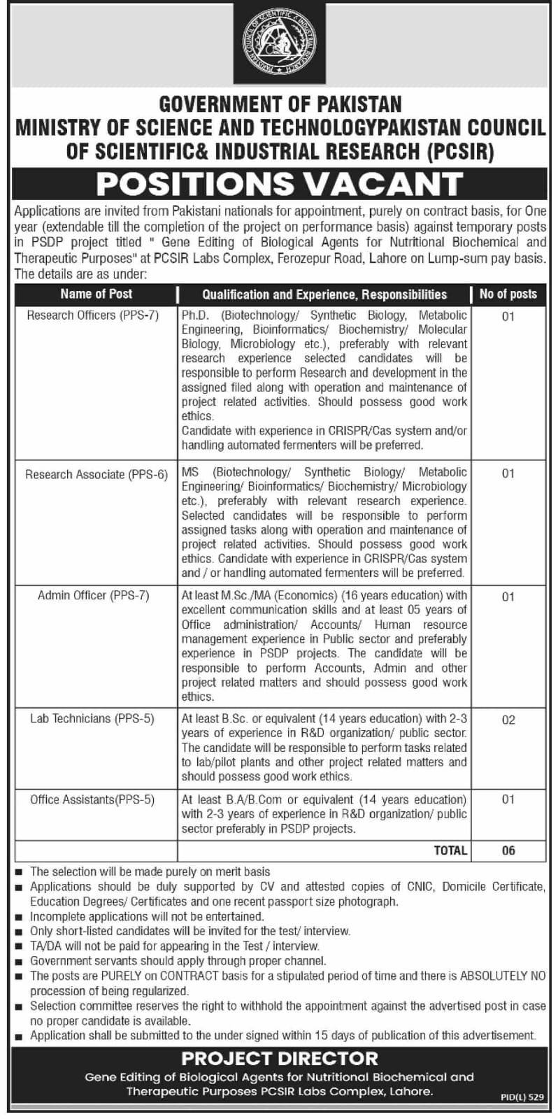 Ministry Of Science And Technology Jobs 2024 – Ministry of Science & Technology Islamabad Jobs 2024 — original advertisement