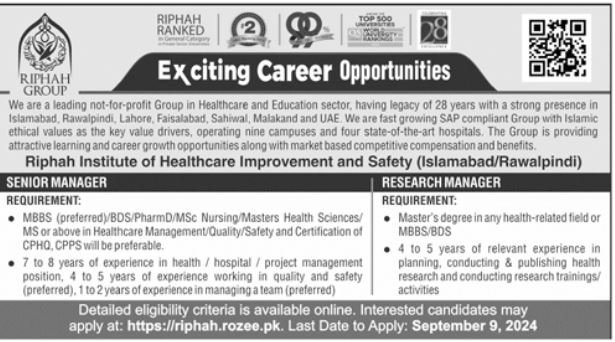 Riphah International University Jobs 2024 Jobs 2024 — original advertisement