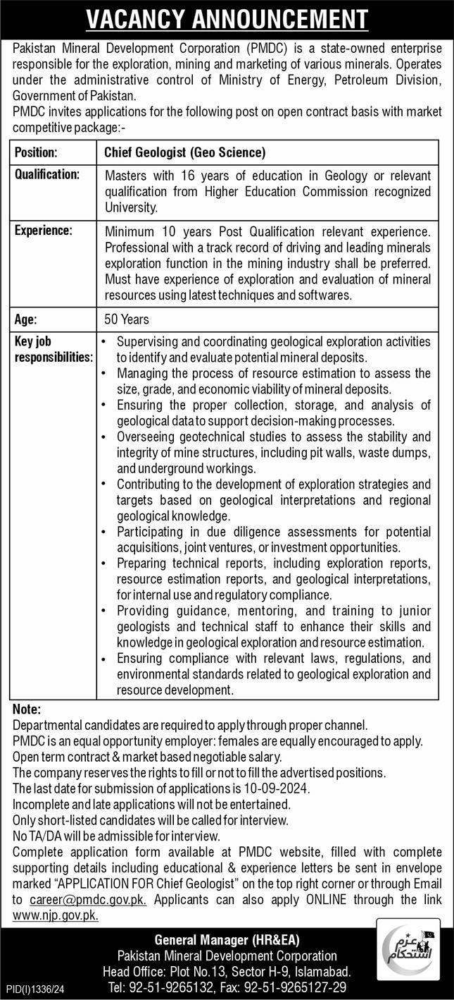 Pakistan Mineral Development Corporation Limited Jobs 2024 Jobs 2024 — original advertisement