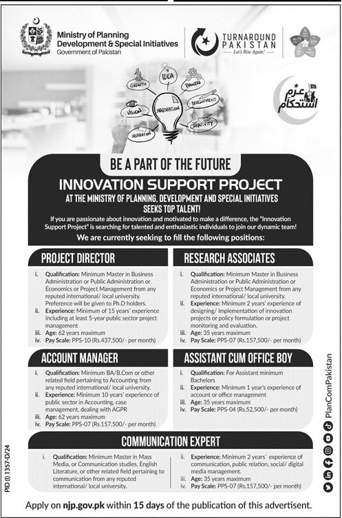 Ministry Of Planning Development CPEC Jobs 2024 – Ministry of Planning Development & Special Initiatives Islamabad Jobs 2024 — original advertisement