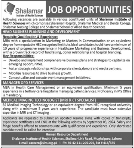 Shalamar Institute Of Health Sciences Jobs 2024 Jobs 2024 — original advertisement