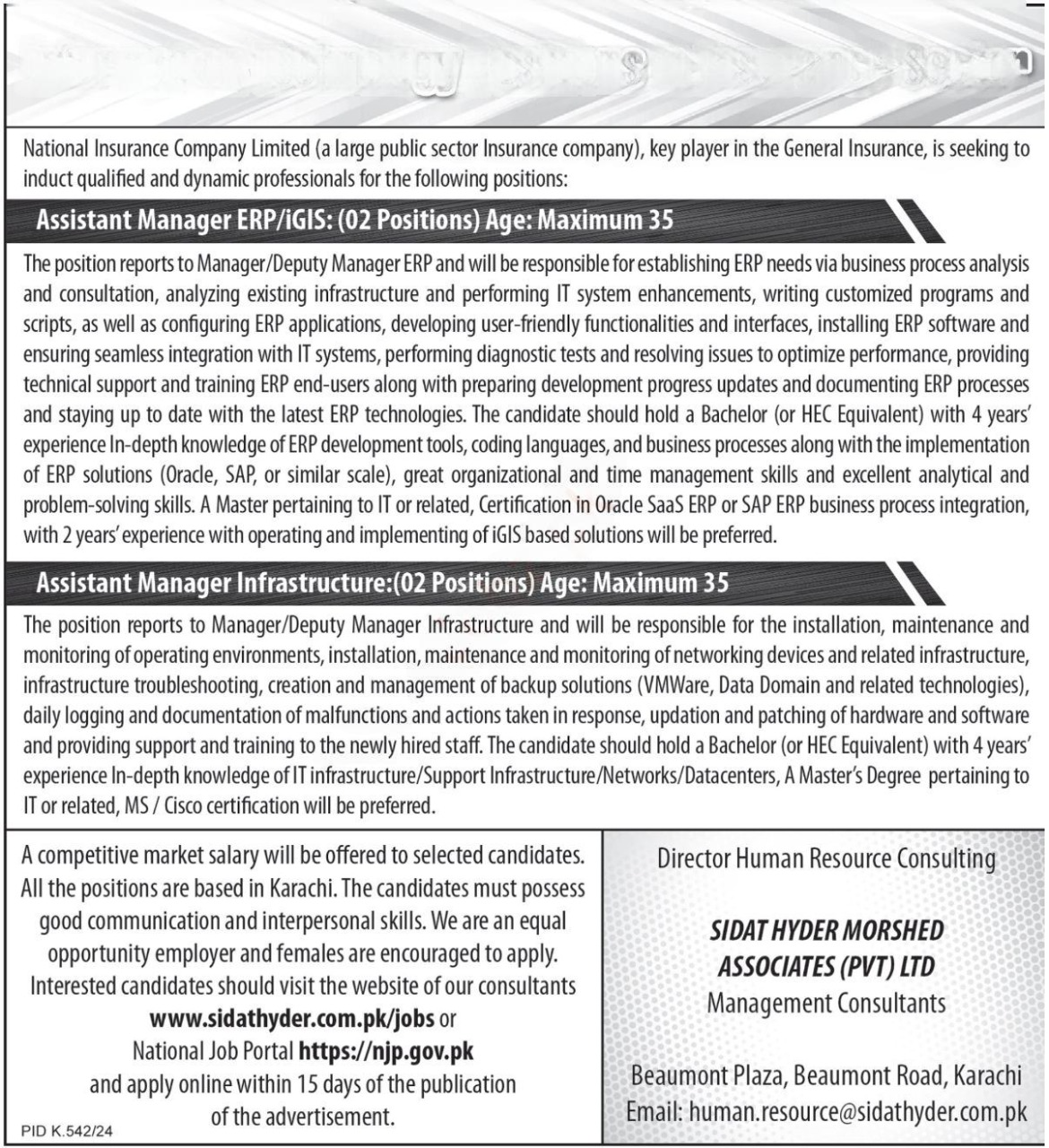National Insurance Company Limited NICL Karachi Jobs 2024 Jobs 2024 — original advertisement