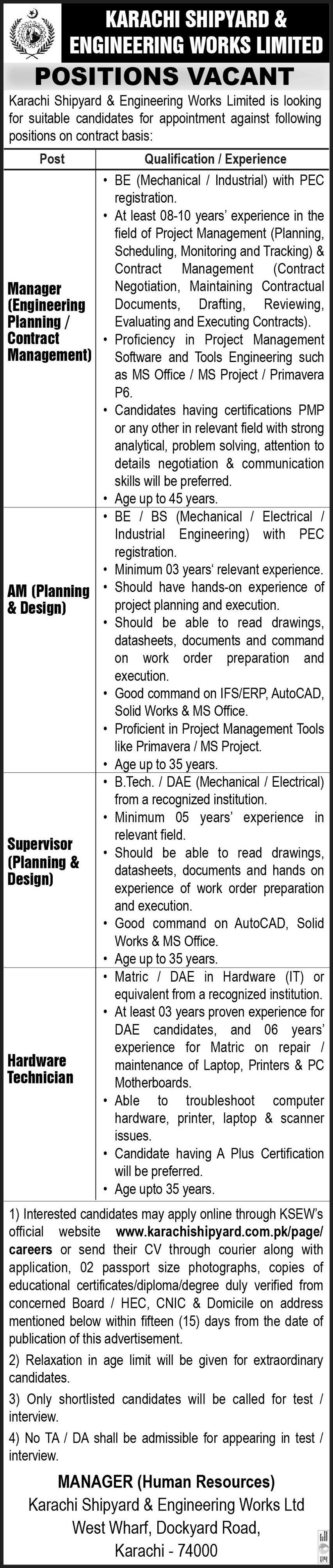 Karachi Shipyard And Engineering Works Jobs 2024 – Karachi Shipyard & Engineering Works Limited Jobs 2024 — original advertisement
