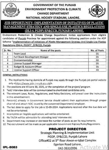 Environment Protection & Climate Change Jobs 2024 – Environment Protection Department Punjab Jobs 2024 — original advertisement