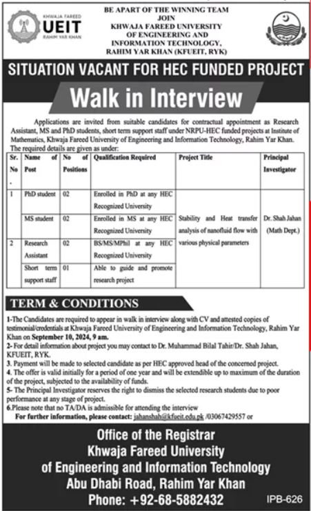 Jobs Interviews At Khwaja Fareed University Of Engineering – Khawaja Fareed University of Engineering and Information Technology Jobs 2024 — original advertisement