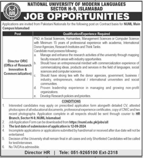 National University of Modern Languages NUML Islamabad Jobs – National University of Modern Languages Islamabad Jobs 2024 — original advertisement