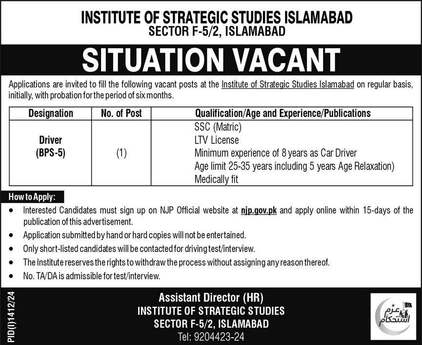 The Institute Of Strategic Studies Islamabad Jobs 2024 Jobs 2024 — original advertisement