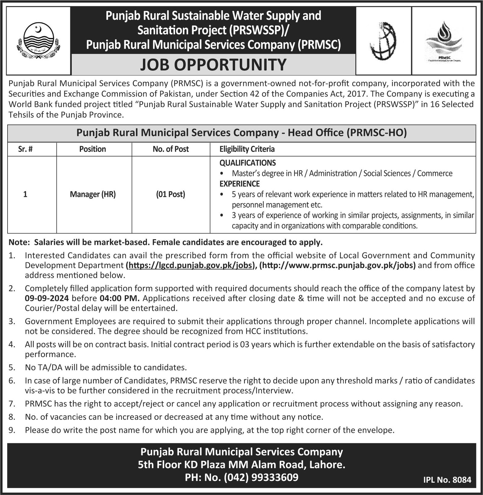 Punjab Rural Municipal Services Company Lahore Jobs 2024 – Punjab Rural Municipal Services Company PRMSC Jobs 2024 — original advertisement