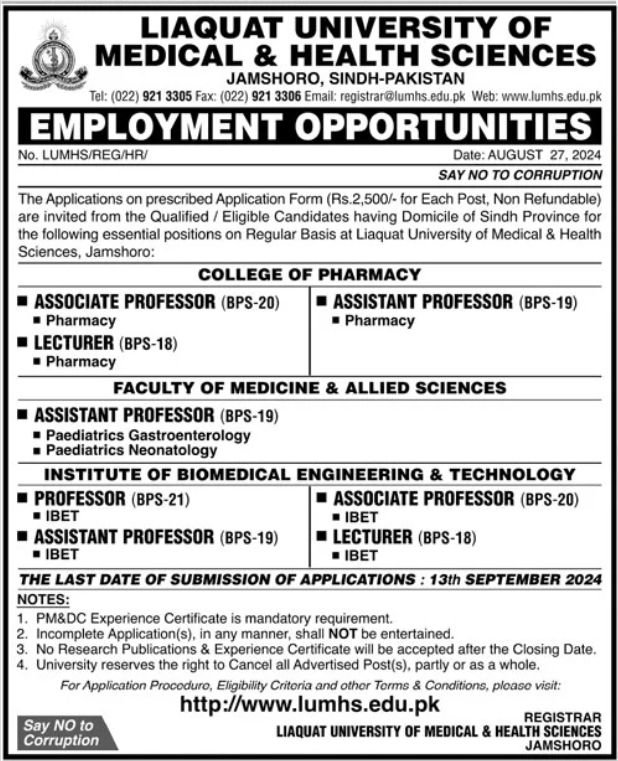 Liaquat University Of Medical & Health Jamshoro Jobs 2024 – Liaquat University of Medical & Health Sciences (LUMHS) Jamshoro Jobs 2024 — original advertisement