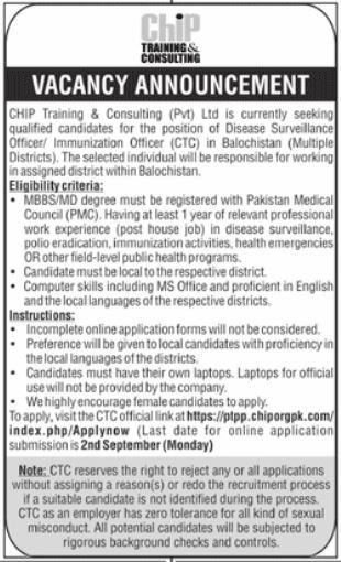Chip Training & Consulting Pvt Ltd Quetta Jobs 2024 – Chip Training Consulting Pvt Ltd Jobs 2024 — original advertisement