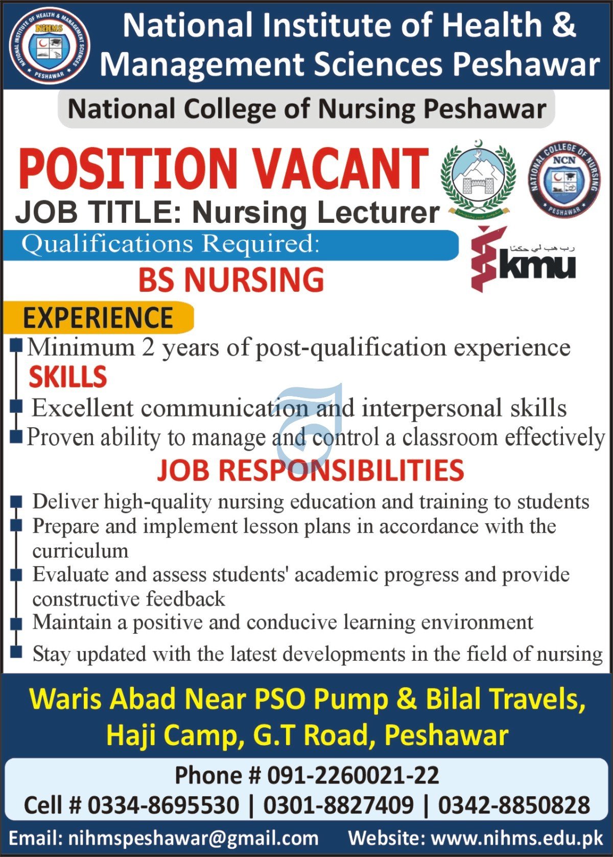 National Institute of Health & Sciences Jobs 2024 – National Institute of Health and Management Sciences Jobs 2024 — original advertisement