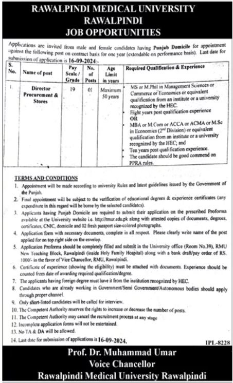 Rawalpindi Medical University RMU Jobs 2024 – Rawalpindi Medical University Punajb Jobs 2024 — original advertisement