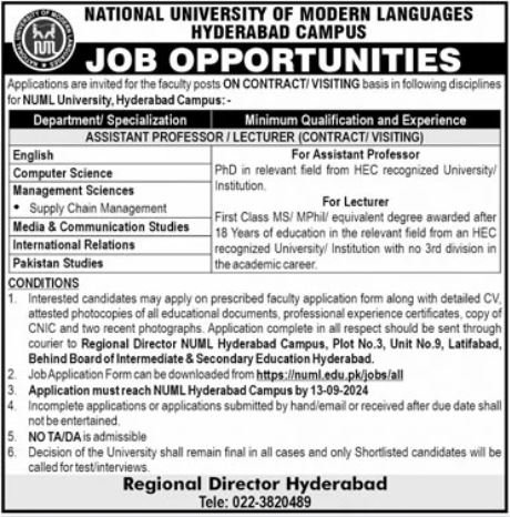 National University of Modern Languages NUML Jobs 2024 – National University of Modern Languages Islamabad Jobs 2024 — original advertisement