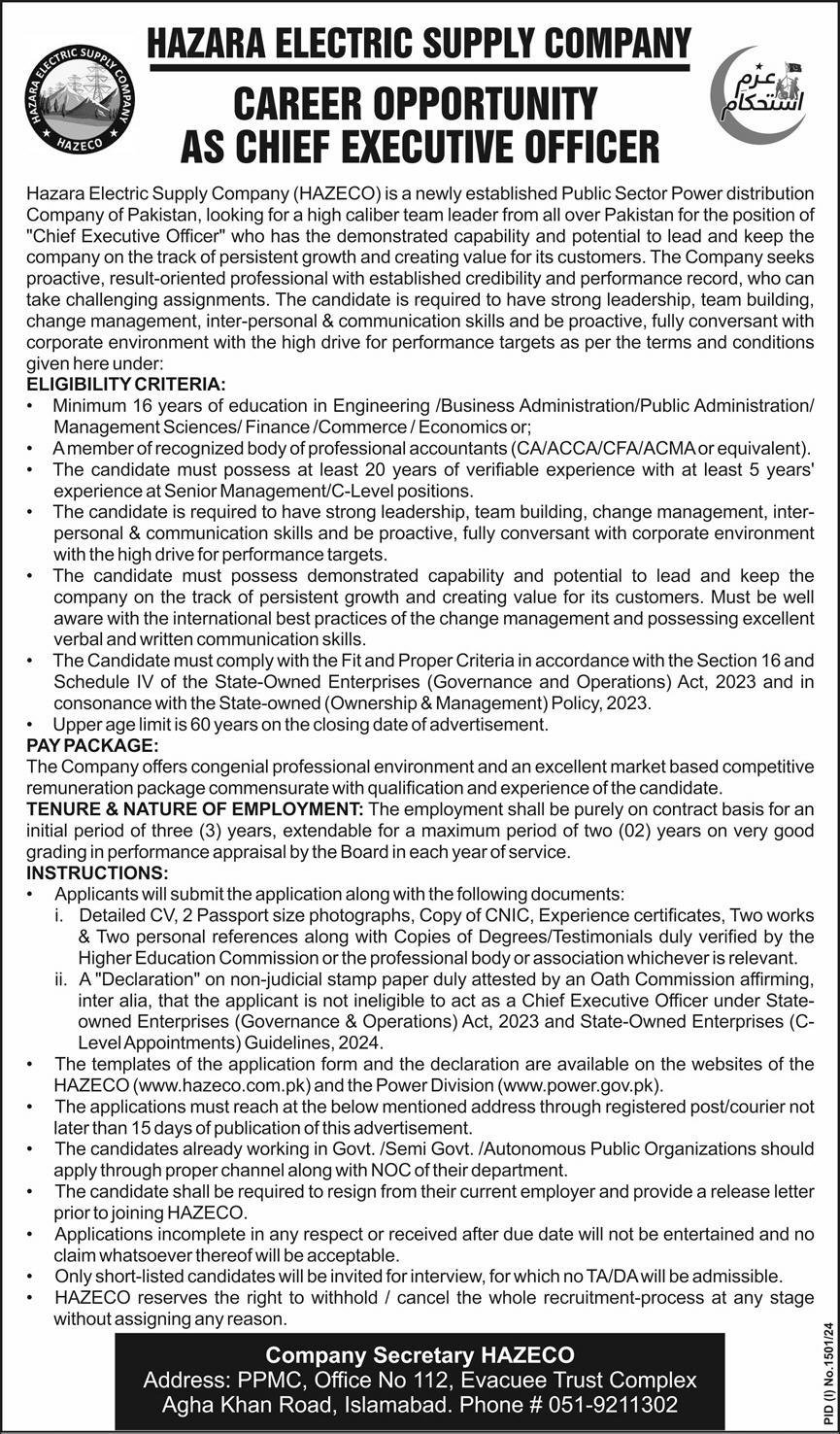 Hazara Electric Supply Company HAZECO Islamabad Jobs 2024 Jobs 2024 — original advertisement