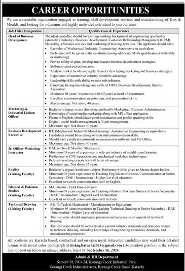 Reputable Organization Karachi Jobs 2024 – Public Sector Organization Jobs 2024 — original advertisement