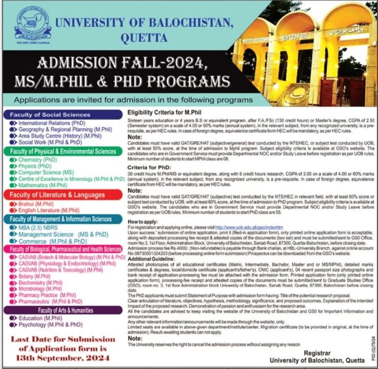 Admission Open in University of Balochistan 2024 Admissions 2024 — original advertisement