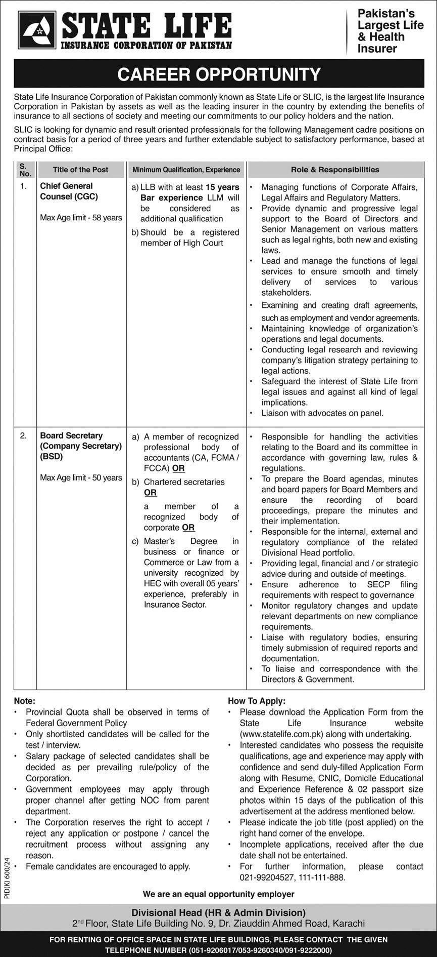 State Life Insurance Corporation Of Pakistan Jobs 2024 Jobs 2024 — original advertisement