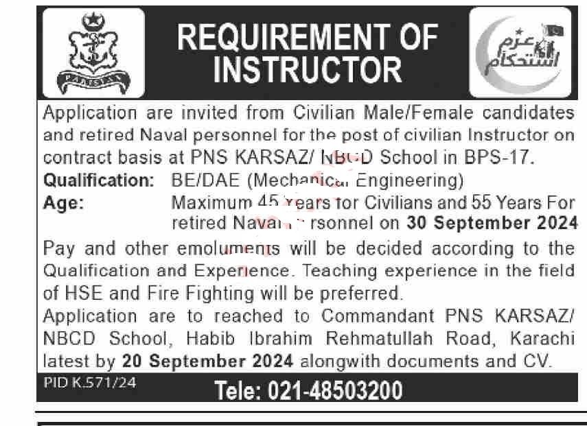 Pakistan Navy Karachi Jobs 2024 Jobs 2024 — original advertisement