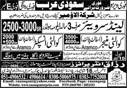 Quality Manager And Quality Inspector Jobs in Saudia Arabia – Razzaq Enterprises Jobs 2024 — original advertisement